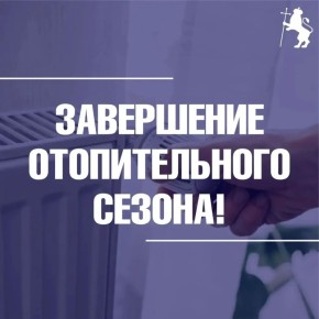 �� ��������� ����������� ������������ �����