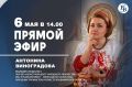 � ������ ������� �������� ������������ ����� � ������ ��» ����������� ������ - �������� �����������, ������ �����������-����������� ���������, ������� ���������� ���������� ������ ��������� ����������