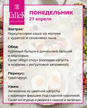 ������� � �������: ��������� ���� ��� ���� �����