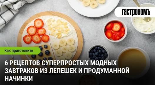 ����� ������ ���������: ��� ������� ������������ � ������ �������