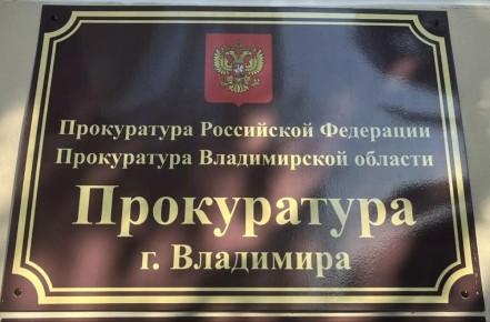 ��������. ��� ��������� �������� �������� � ��� ��������� ���� � ����������