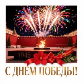 ������������ ������������ ����������� ������ ���������� ����� �������� � ���� ������