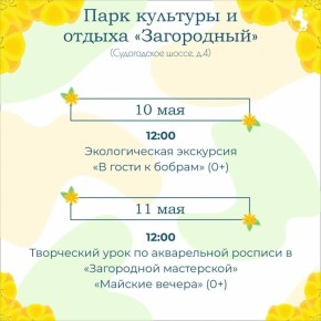 ������� � ���� ������ ����������� �� �������� ���!