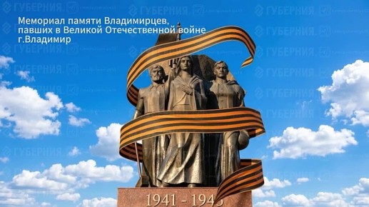 В понедельник во Владимире ожидается до +13 и дождь