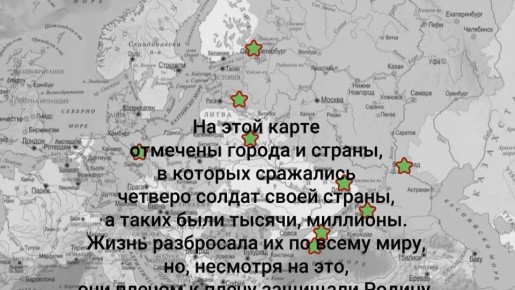 �� ������. �� ��������. � 81-� ��������� ������� ������