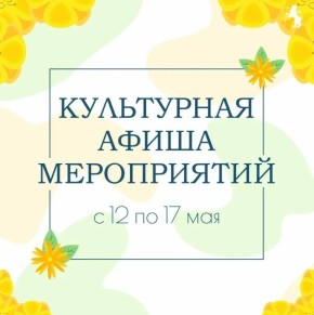 ������� � ���� ������ ����������� �� �������� ���!