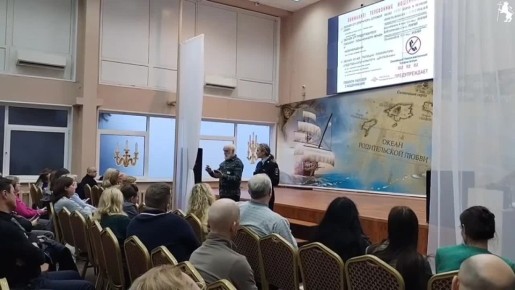Защитим наших детей от мошенников вместе: во Владимире проходят масштабные профилактические встречи с родителями