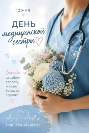 ������ � ����� �������... ������� � ���� ����������� �����, ����� ����������� ���������� � ����� � ������� ������ �� ��������