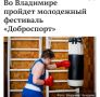 16 ��� � ����� �������������� ������������� �������� �� ��������� ��� ��������� �����, ����������� ������ ������� � ������������� ������������� ��������� ����������� ���� ���������� ������� ���������� ���������...