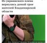 15 ��� � ���� ��������� �������� �� ����������� ����� ��������� � ������ �������� �� ������ ������-���������, ������ �� ������ ��������� � ���� �� ������ ����-������������, ������� ���������� ��������� ������