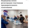 ������� � ������������ ��������� ������� ������ ������� ����� ����������� �� ��������������� ����������� �� ������� � ��������������� ����