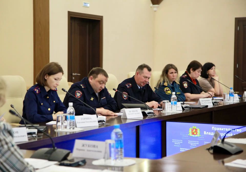 Сотрудник следственного управления СК принял участие в заседании Комиссии по делам несовершеннолетних и защите их прав Владимирской области Сотрудник следственного управления СК принял участие в заседании Комиссии по делам несовершеннолетних и защите их прав Владимирской области