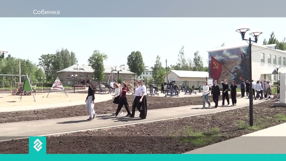 В Собинке на месте пустыря, заросшего кустарником, открыли патриотический сквер