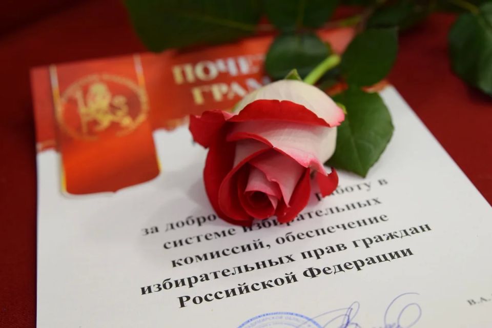 Лучшие организаторы выборов Владимирской области получат награды!