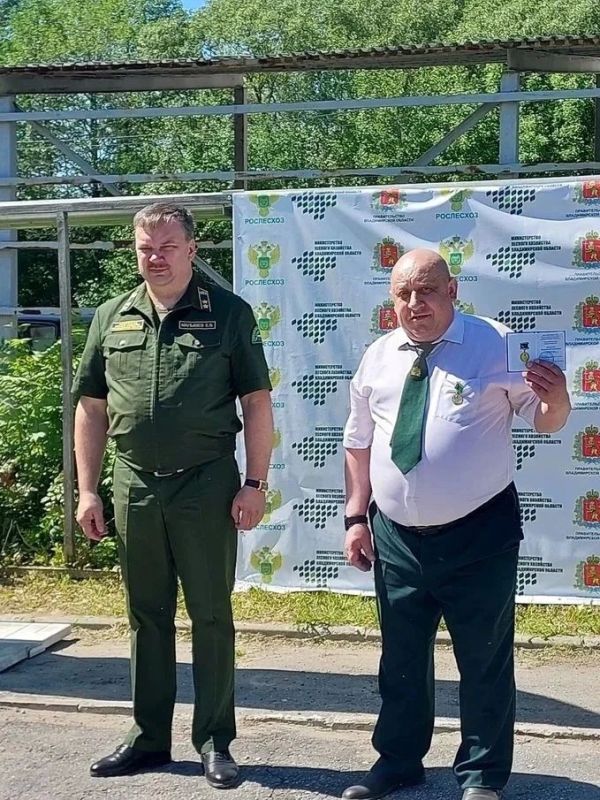 Сбережем леса! Подразделения Владимирского лесхоза получили новую технику Сбережем леса! Подразделения Владимирского лесхоза получили новую технику