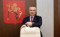 Сергей Волков избран депутатами горсовета на должность главы города Владимира