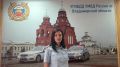 Хроника дорожно-транспортных происшествий в период с 18 по 24 мая 2026 года