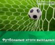 23 ��� �� ������ ���� ���������� ������������ ������� �� ������� 2026 ���� ������� ���������� ����������� � �����������, ��� ����������� � ������� ���������