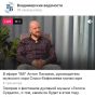 В прямом эфире говорим о популярном фестивале «Голоса Суздаля»