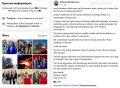 ��� � ��������� �������, �������������� "���������" ���������� �������� ���� ����� �������������� ����������� ���
