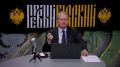 «Когда-то здесь жили странные люди