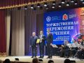 Друзья, сегодня во Владимирской области состоялась 14-я церемония вручения Всероссийской правовой премии имени Михаила Сперанского, учреждённая Ассоциацией юристов России в память о выдающемся государственном деятеле XIX века