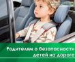 ��������� ��������! ����� �������� ������ �������� � ���� ������ �����, ���������� ���, ����� �����������