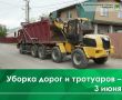 �������������� ���������������� ������ ������� � ������ �� ��. ��� ���������������, � ������ ��. ������� � �������, � ����� � ������ ����� ���� �������