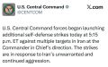 Сергей Колясников: Сегодня силы Центрального командования США начали наносить дополнительные удары в целях самообороны по нескольким целям в Иране