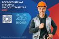 ���� ������� ������ �������� ����������� ���� ������������� ������� ��������������� ������� ������