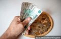 Владимирские ломбарды выдали займов на 52% больше, но клиентов стало меньше
