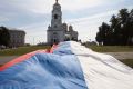 Александр Авдеев: «День России объединяет нас любовью к родной земле!»