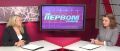 В эфире телеканала «Вариант» программы «На первом плане» обсудили взаимодействие жителей с органами местного самоуправления