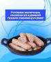 Завершение новогодних праздников: возвращение к привычному ритму