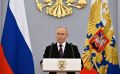 Выпускники вузов ФСИН России приняли участие во встрече с Президентом Российской Федерации
