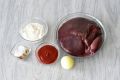 Печень в аэрогриле: простое и вкусное решение для ужина