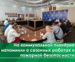 � �������� �������� ������� ������� ��������� ������������� ���������� �� �� ������������ ��������