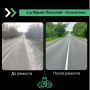 � �����-�������� ������ ��������� ������ ������� ���������� �����-�������� � ����������
