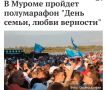� ��� �������� ������� ����������� �����������, ������������ � 8 ����, ��� �����, ����� � ��������