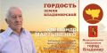 �������� ����� ������������: ��������� ����������