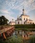 Доброе утро, друзья!. На календаре уже четверг