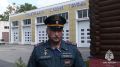 МЧС России напоминает правила пожарной безопасности в пожароопасный период
