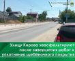 � 29 ����, � ������������ � ������, ���� ��������� �������� ������ �� ���������� ���� ������ � �������� � �� ���� ������� ������������� ������������ �������� ����������
