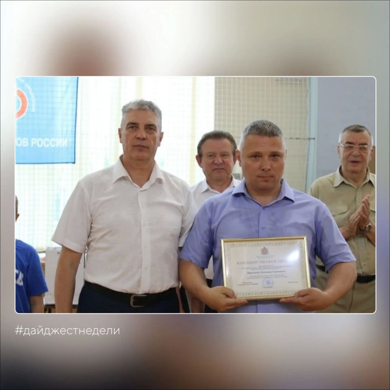 #дайджестнеделизсво. Ольга Хохлова приняла участие в торжественной церемонии вручения премий Губернатора Владимирской области в сфере образования #дайджестнеделизсво. Ольга Хохлова приняла участие в торжественной церемонии вручения премий Губернатора Владимирской области в сфере образования