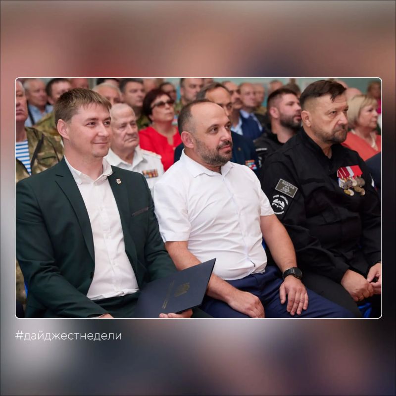 #дайджестнеделизсво. Ольга Хохлова приняла участие в торжественной церемонии вручения премий Губернатора Владимирской области в сфере образования #дайджестнеделизсво. Ольга Хохлова приняла участие в торжественной церемонии вручения премий Губернатора Владимирской области в сфере образования