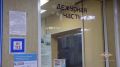 Открыть огонь по колесам пришлось владимирским полицейским, чтобы остановить водителя угнанной машины
