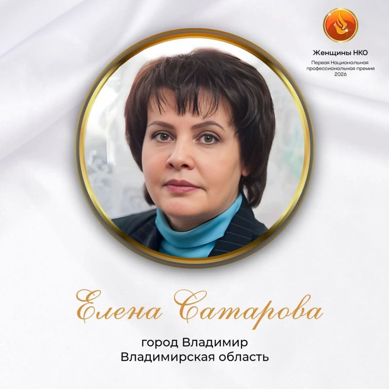 Начнём утро с хороших новостей? Начнём утро с хороших новостей?