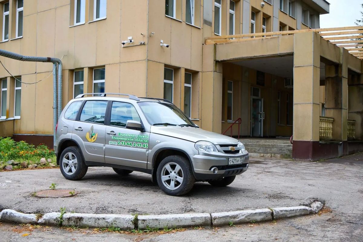 В госпитале для ветеранов в Камешковском районе открылось «Министерство добрых дел» В госпитале для ветеранов в Камешковском районе открылось «Министерство добрых дел»