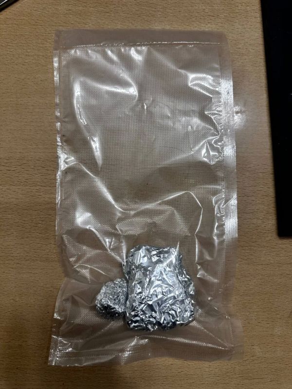 Во Владимире прокуратура направила в суд уголовное дело о попытке сбыта почти килограмма наркотиков и применения насилия в отношении сотрудника полиции Во Владимире прокуратура направила в суд уголовное дело о попытке сбыта почти килограмма наркотиков и применения насилия в отношении сотрудника полиции