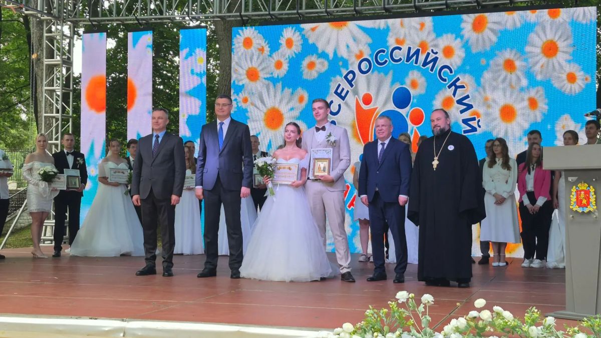 Прямосейчас в парке имени А.С. Пушкина проходит «Всероссийский парад семьи»! Прямосейчас в парке имени А.С. Пушкина проходит «Всероссийский парад семьи»!